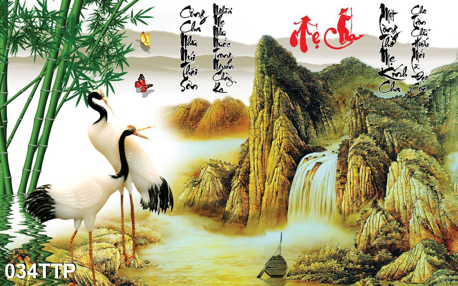 mau-tranh-canvas-thu-phap-034