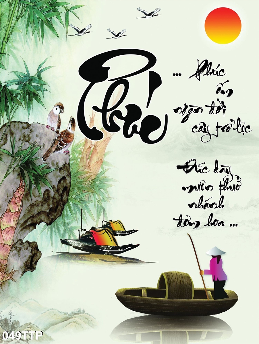 mau-tranh-canvas-thu-phap-049